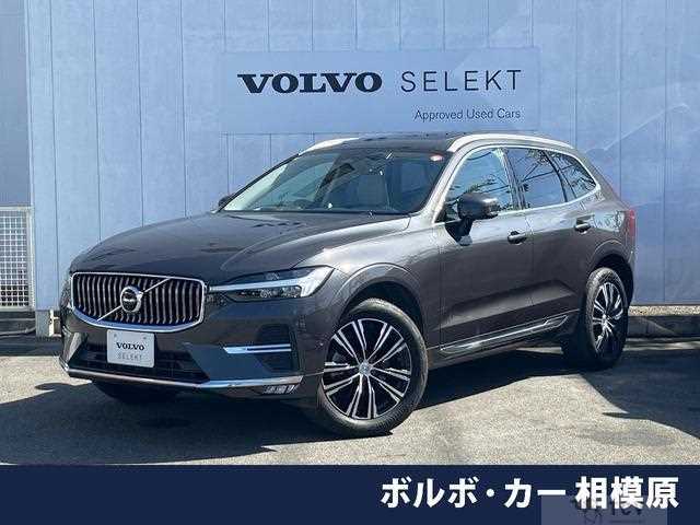 2022 Volvo XC60