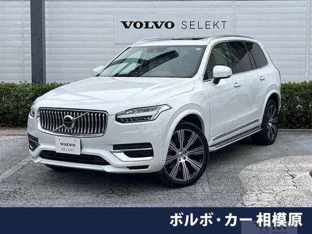 2019 Volvo XC90