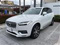 2019 Volvo XC90