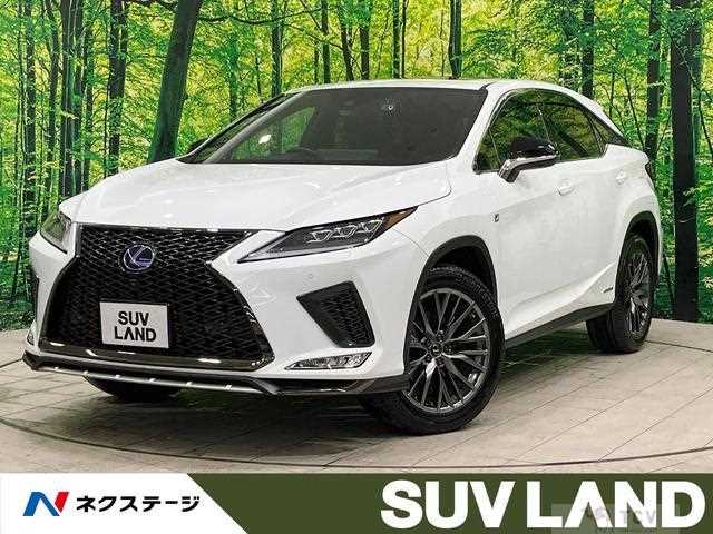2020 Lexus RX