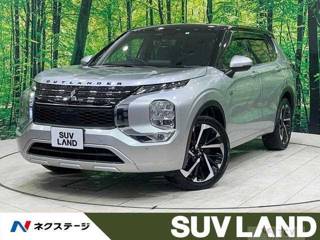 2023 Mitsubishi Outlander