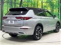 2023 Mitsubishi Outlander