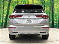 2023 Mitsubishi Outlander