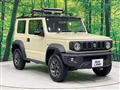 2023 Suzuki Jimny Sierra