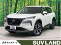 2022 Nissan X-Trail