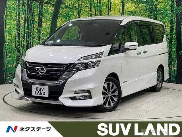2017 Nissan Serena