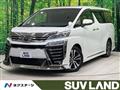 2020 Toyota Vellfire