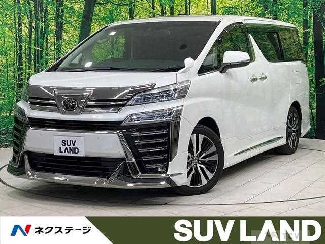 2020 Toyota Vellfire
