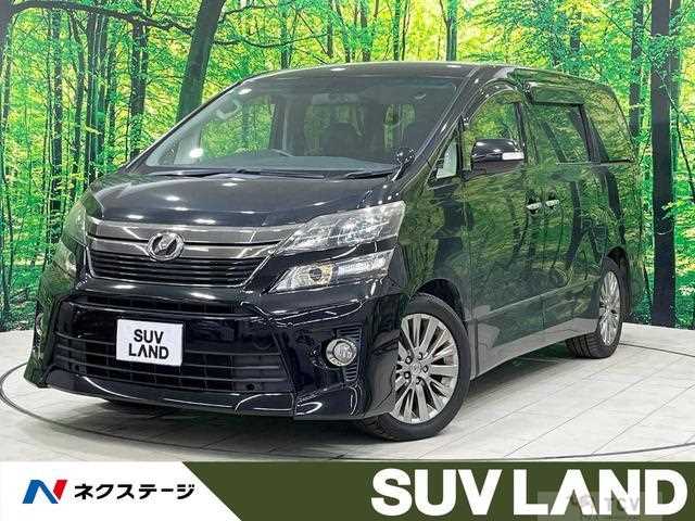 2013 Toyota Vellfire