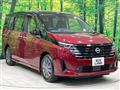 2024 Nissan Serena