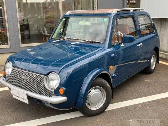 1990 Nissan PAO