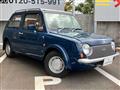 1990 Nissan PAO