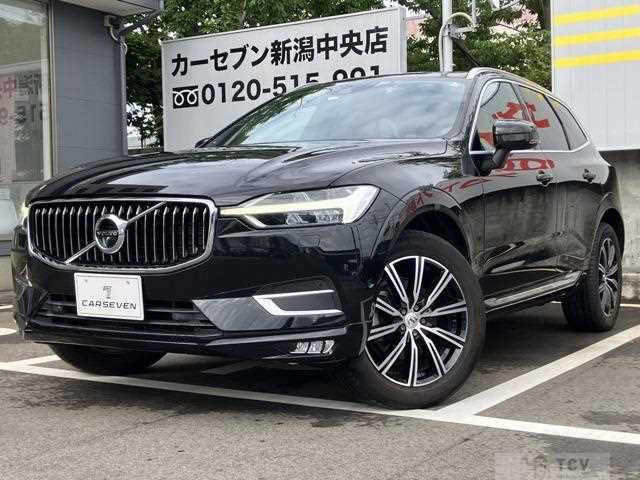 2019 Volvo XC90