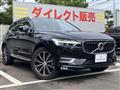 2019 Volvo XC90