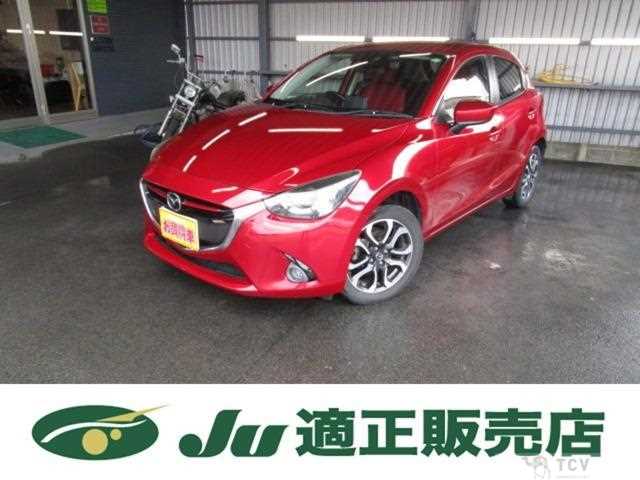 2015 Mazda Demio