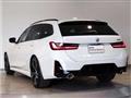 2022 BMW 3 Series