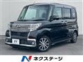 2017 Daihatsu Tanto