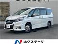 2018 Nissan Serena