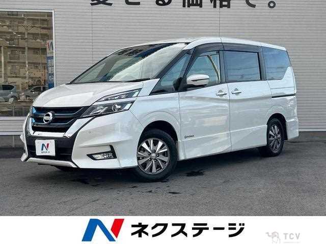 2018 Nissan Serena