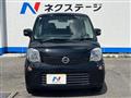 2015 Nissan Moco