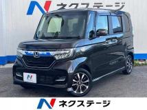 2020 Honda N BOX