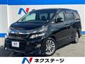 2014 Toyota Vellfire
