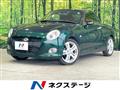 2015 Daihatsu Copen