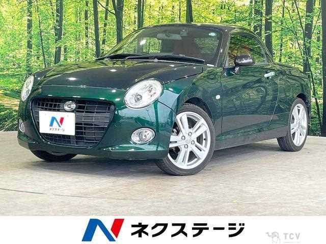 2015 Daihatsu Copen