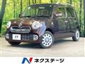 2015 Daihatsu MIRA COCOA