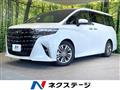 2024 Toyota Alphard Hybrid