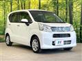 2023 Daihatsu Move