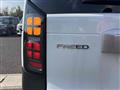 2025 Honda Freed