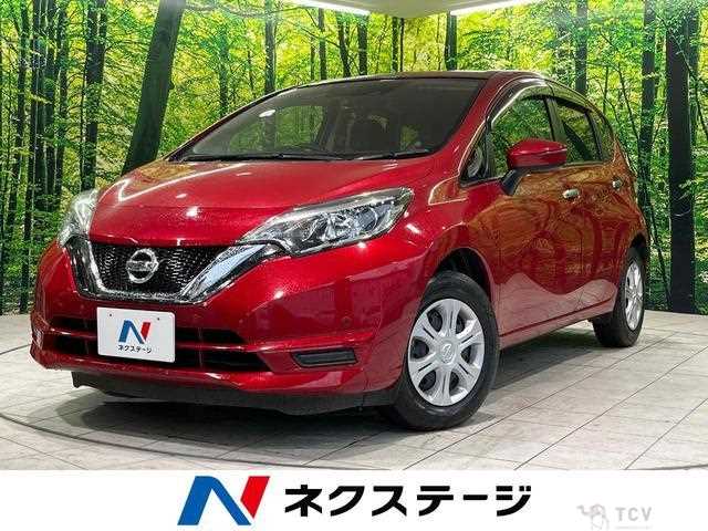 2020 Nissan Note