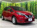 2020 Nissan Note