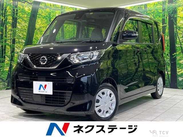 2023 Nissan ROOX