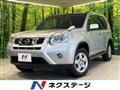2013 Nissan X-Trail