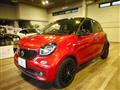 2018 Smart Smart ForFour