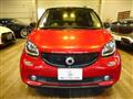 2018 Smart Smart ForFour