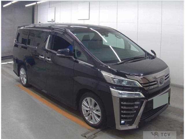 2020 Toyota Vellfire