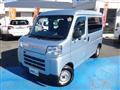 2023 Daihatsu Hijet Cargo