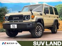 2025 Toyota Landcruiser 70