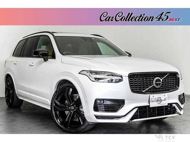 2022 Volvo XC90