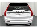 2022 Volvo XC90