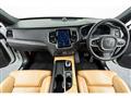 2022 Volvo XC90