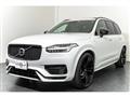 2022 Volvo XC90