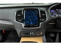 2022 Volvo XC90