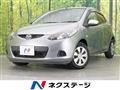 2011 Mazda Demio