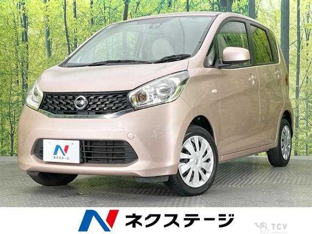 2015 Nissan Nissan Others