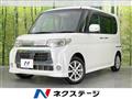 2013 Daihatsu Tanto