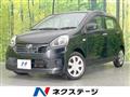 2016 Daihatsu Mira